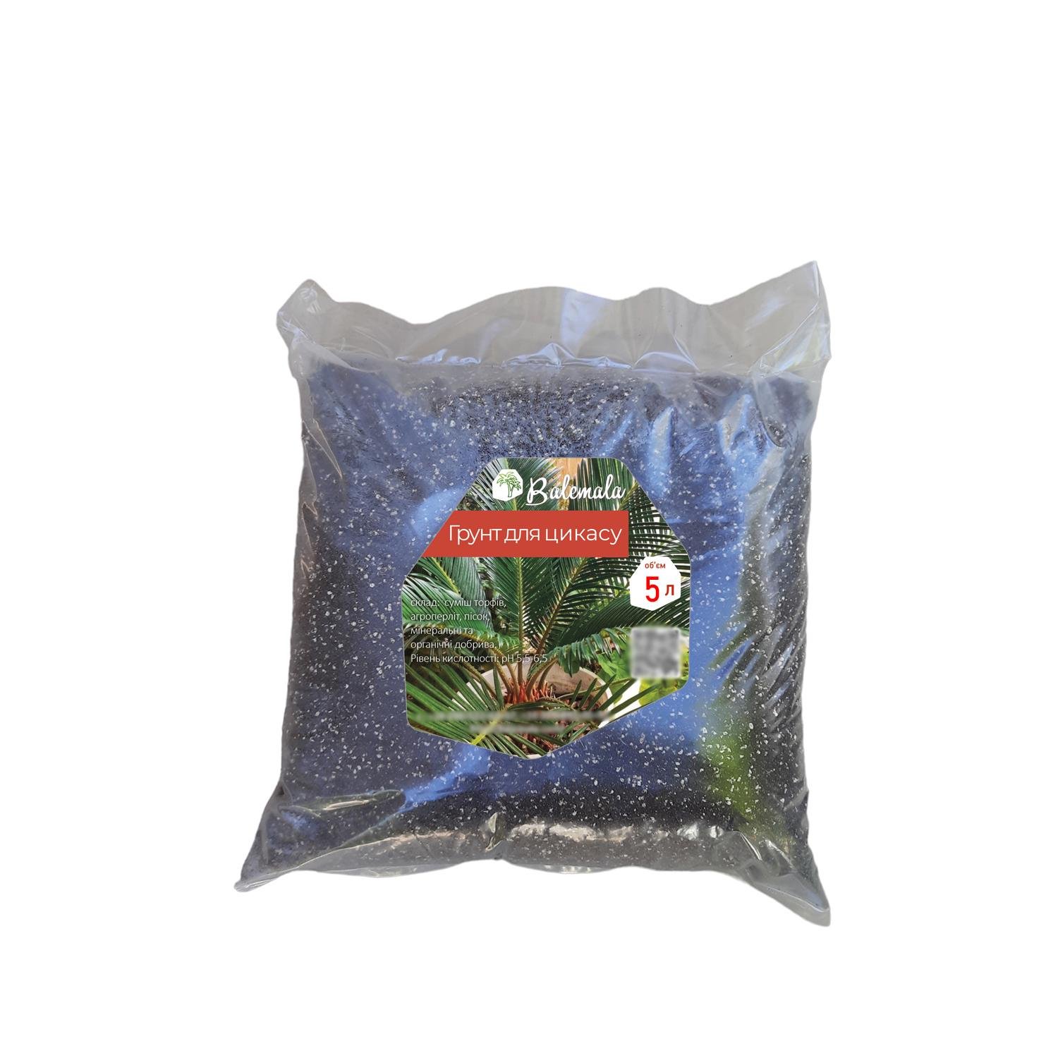 Грунт для цикаса минеральный 5 л (26637009) Грунт для цикаса минеральный 5 л (26637009)