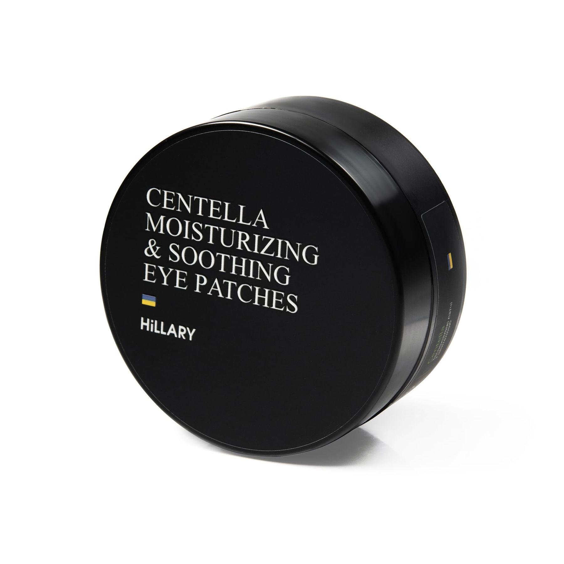 Патчі заспокійливі Hillary Сentella Moisturizing & Soothing Eye Patches з центеллою 60 шт. (HI-08-248) - фото 4