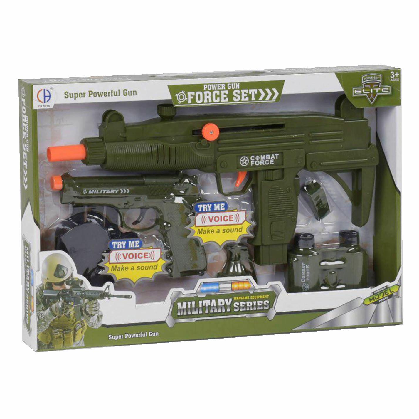 Військовий ігровий набір Yue Qianc з автоматом і пістолетом (57137)