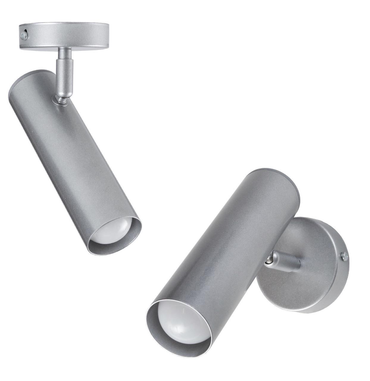 Світильник стельовий MSK Electric Telescope з поворотним плафоном під лампу Е27 Алюмінній (NL 1750 AL) - фото 4 Світильник стельовий MSK Electric Telescope з поворотним плафоном під лампу Е27 Алюмінній (NL 1750 AL) - фото 4