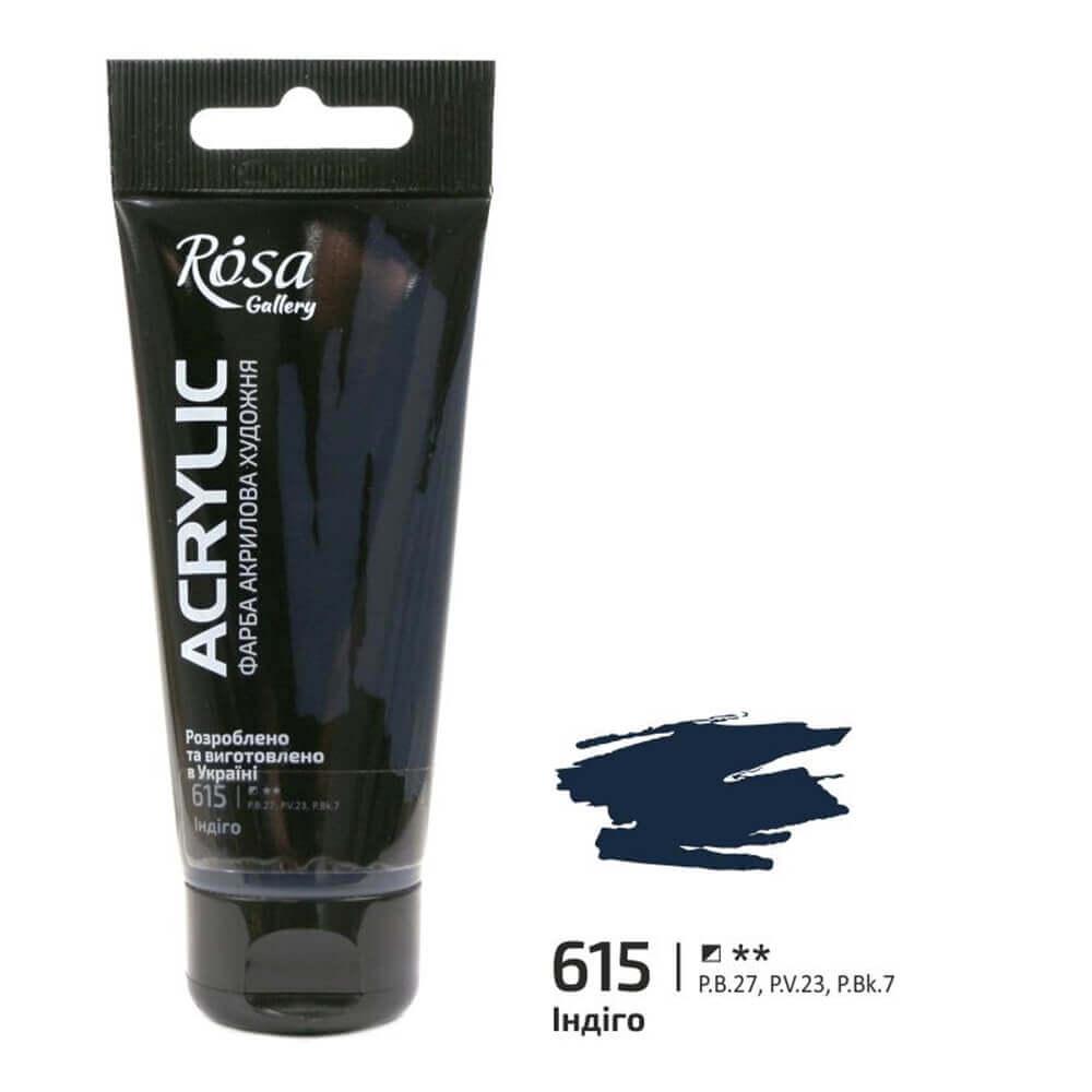Акриловая краска ROSA Gallery 615 60 мл Индиго (3241615) - фото 1 Акриловая краска ROSA Gallery 615 60 мл Индиго (3241615) - фото 1
