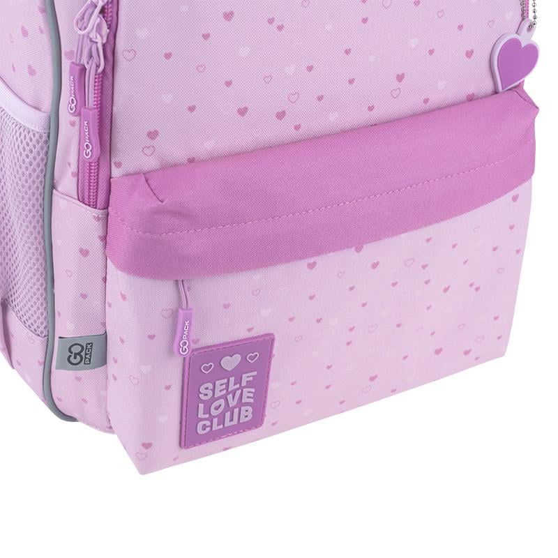 Школьный рюкзак GoPack Education GO25-182M-4 Self Love Club с анатомической спинкой (995137) - фото 2 Школьный рюкзак GoPack Education GO25-182M-4 Self Love Club с анатомической спинкой (995137) - фото 2