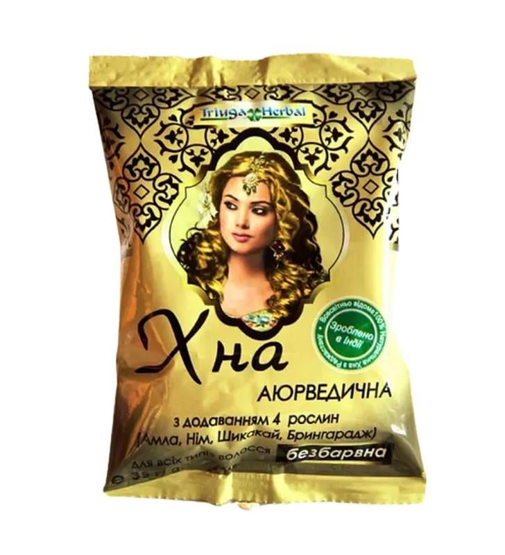 Хна аюрведична TRIUGA Herbal Безбарвна 35 г