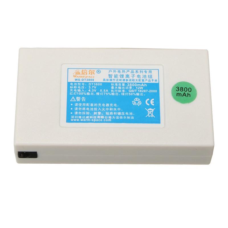Аккумулятор сменный uWarm SE330LA 3800 mAh с регулировкой режимов для перчаток и стелек