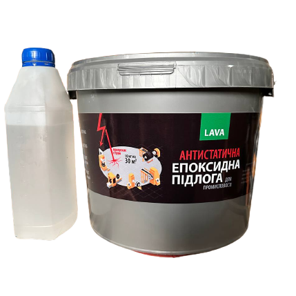 Підлога епоксидна антистатична 10 кг 25-35 м2