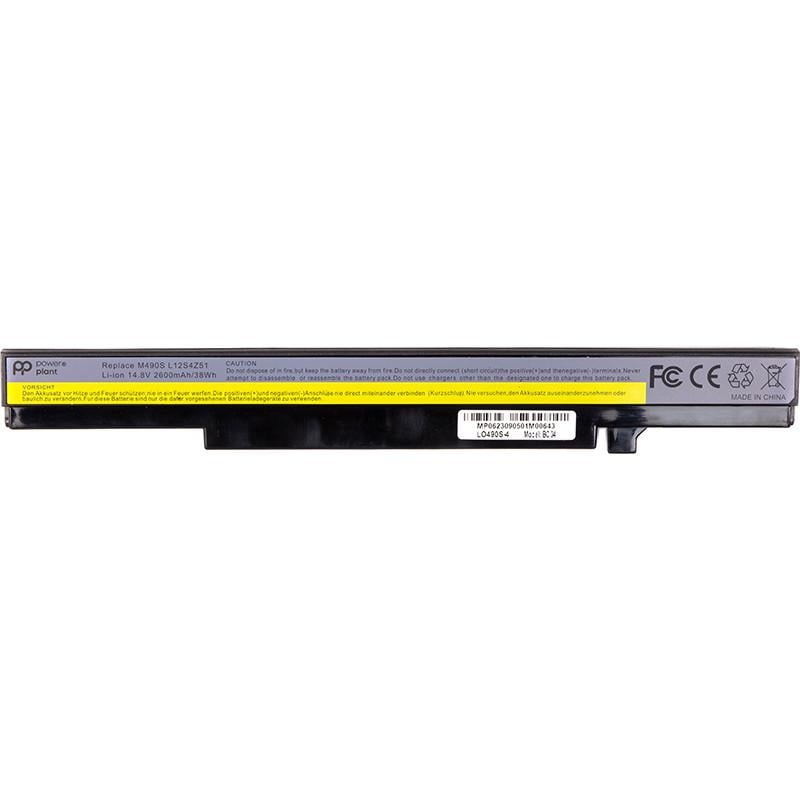 Аккумулятор Power для ноутбуков Lenovo IdeaPad K4250 L12S4Z51 14,8V 2600mAh