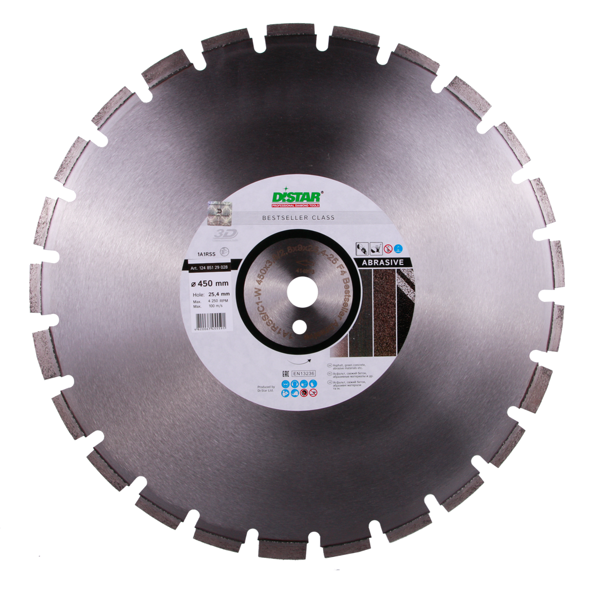 Диск алмазний відрізний Distar 1A1RSS/C1-W 450x3,8/2,8x9x25,4-25 F4 Bestseller Abrasive (12485129028)