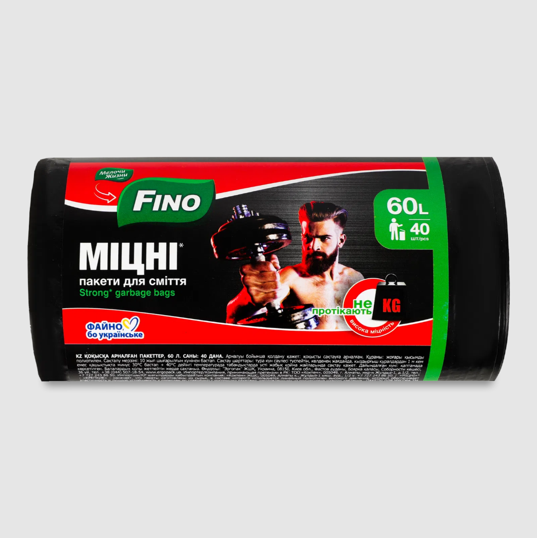 Пакети для сміття Fino 60 л 40 шт. Чорний (29206009)