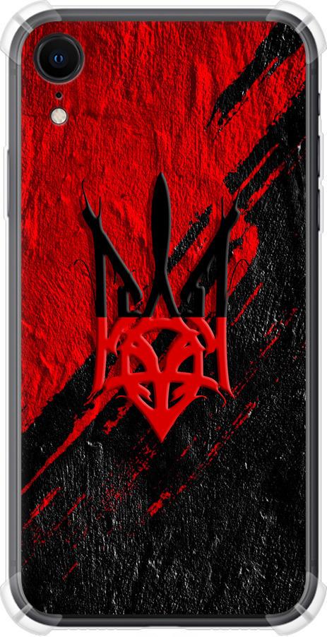 Чехол на iPhone XR Герб v4 (5293sp-1560-42517)