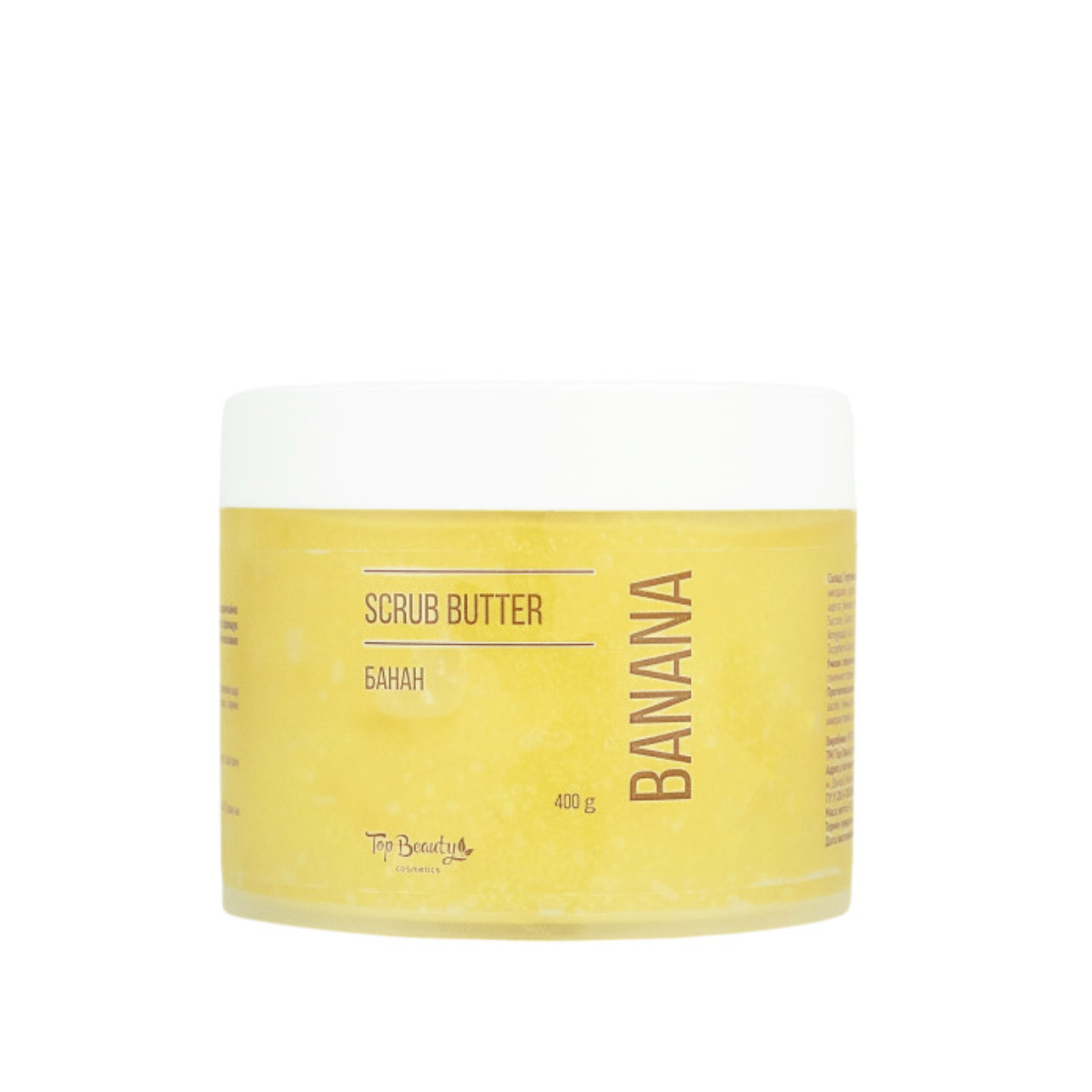 Cкраб-баттер для тела Top Beauty Banana 400 мл
