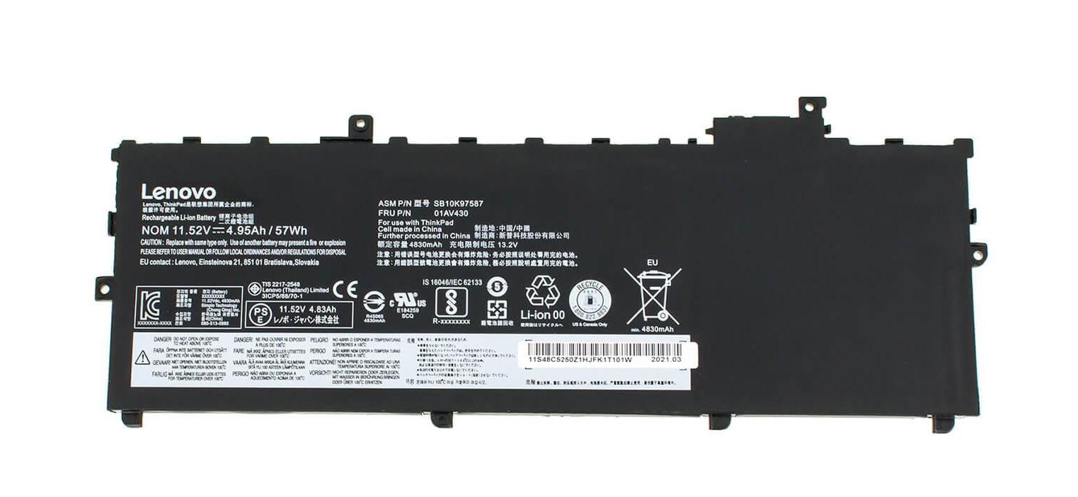 Аккумулятор для Lenovo ThinkPad X1 Carbon 5th Gen (107748)