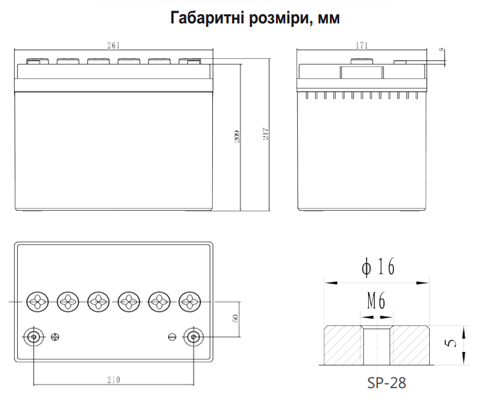 Акумулятор гелевий Ventura VG 12-80 12 V 80 Ah Сірий (12978980) - фото 2