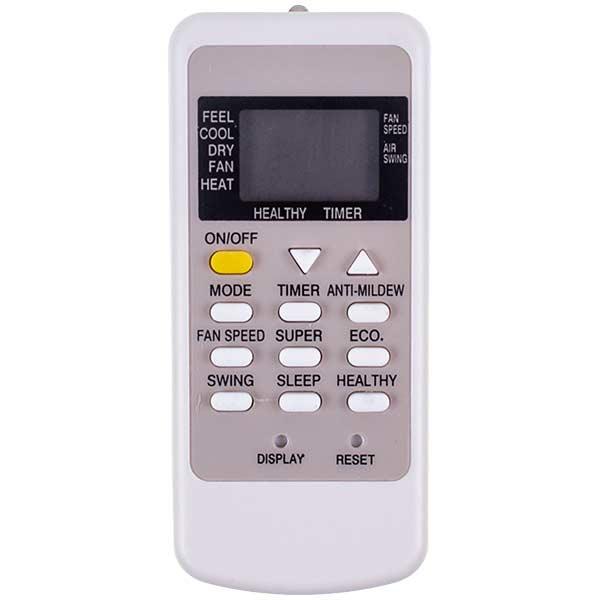 Пульт дистанционного управления Saturn ST-07TLHR/Bio для кондиционеров HM/Slim/VM/VMR (00000029228)