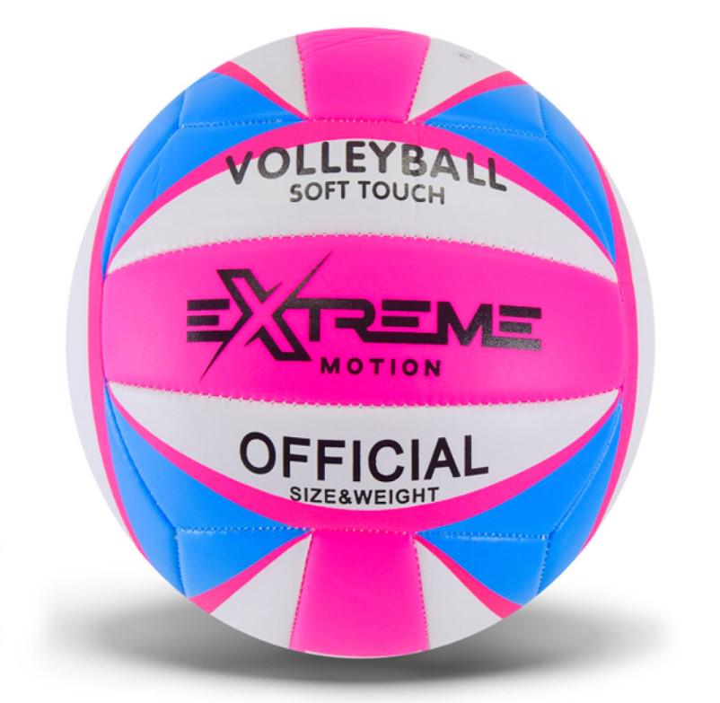 М'яч волейбольний Extreme Motion VB 24511 Рожевий