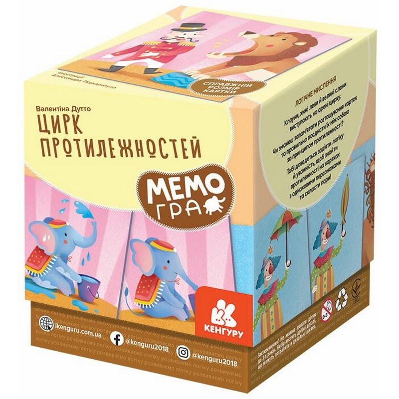 Игра настольная Ranok Creative МЕМО Цирк противоположностей (SR-113-N-1451)