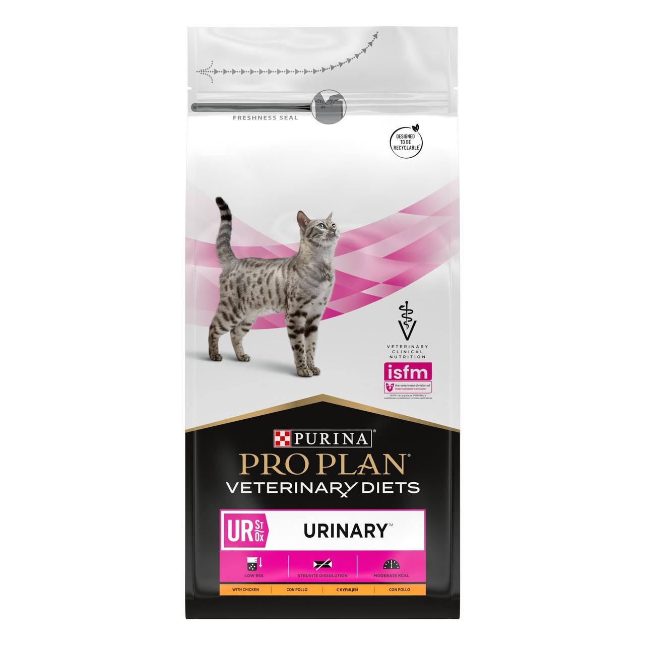 Сухий дієтичний корм Pro Plan Veterinary Diets UR Urinary для котів курка 1,5 кг (7613287587701)