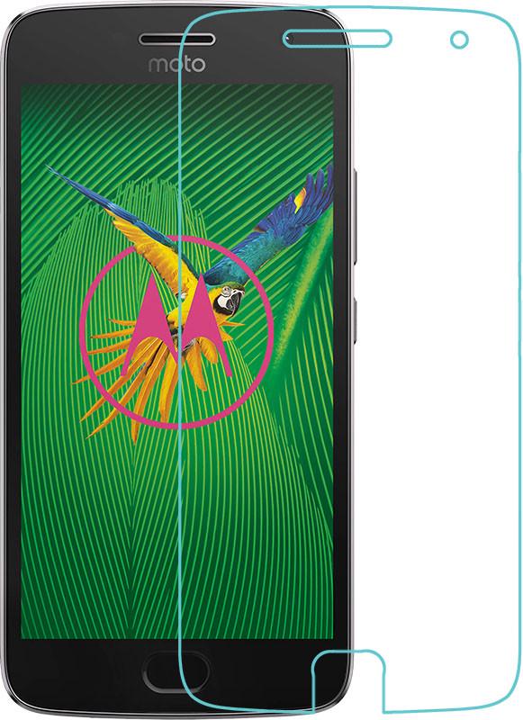 Защитное стекло Mocolo 2.5D 0.33mm Tempered Glass Moto G5 Plus (XT1685)
