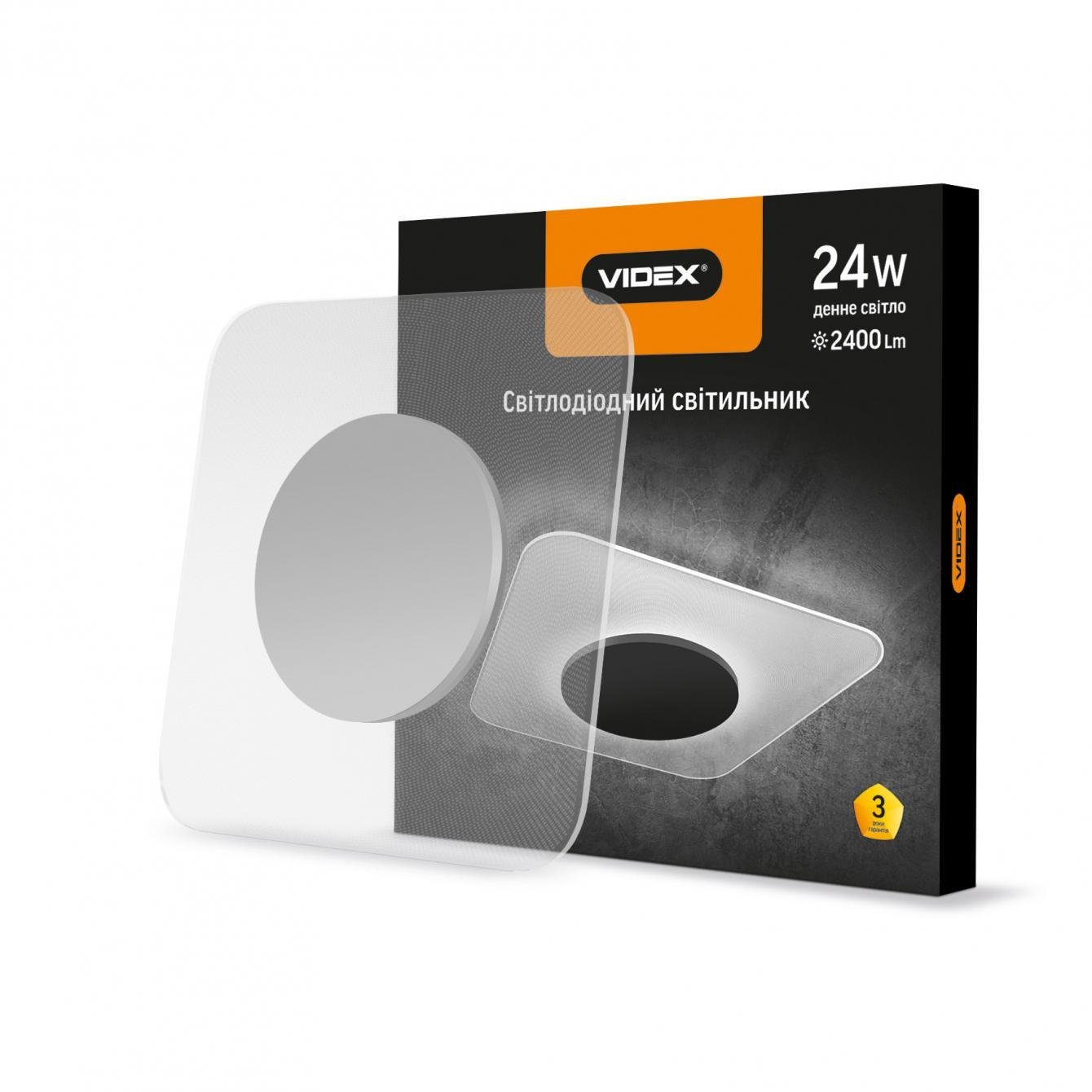 Cветильник Videx 24W 4100K (44813)
