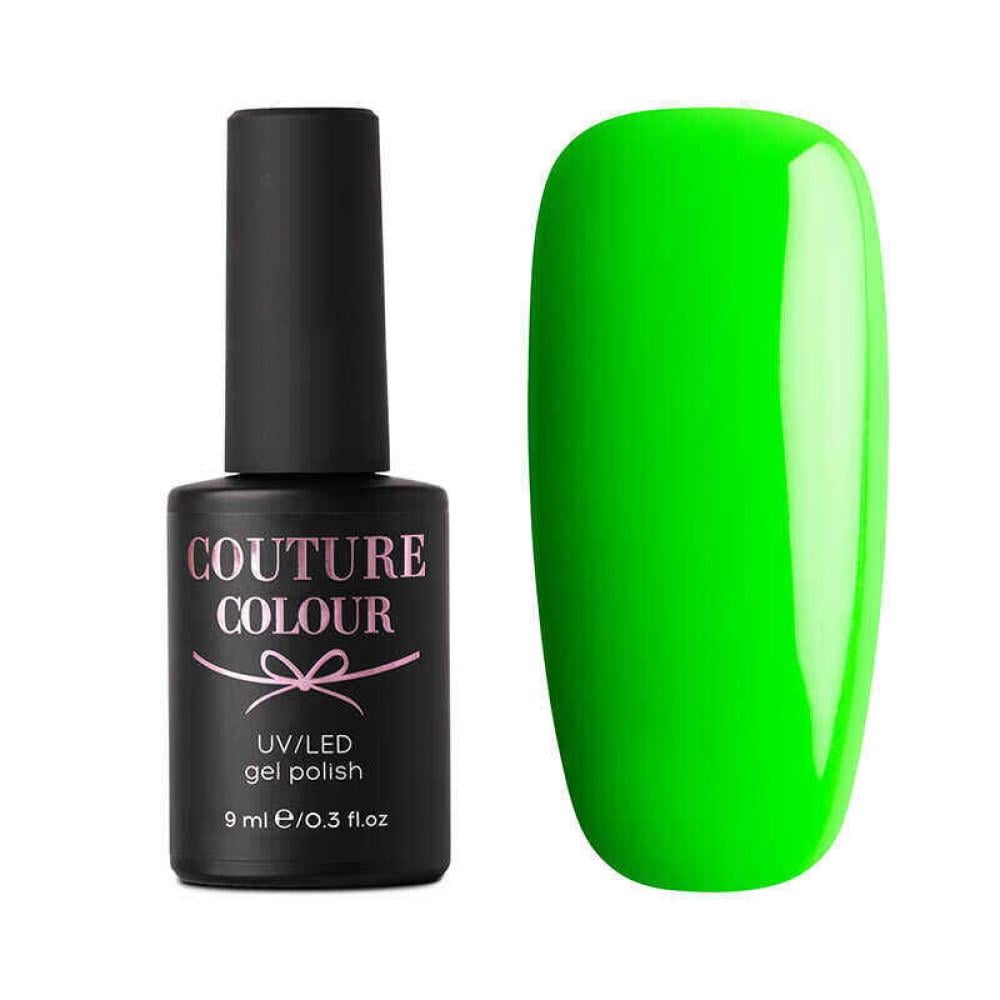 Гель-лак Couture Colour Neon Summer 9 мл 02 Салатовий неон (800897823894)