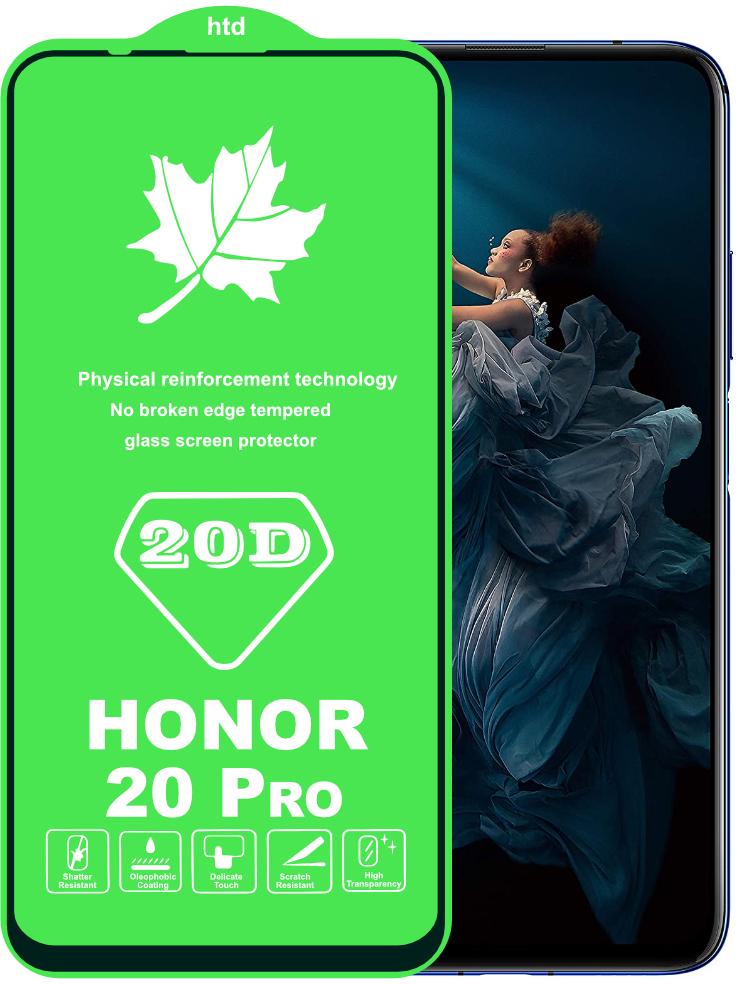 Защитное стекло 20D Glass Honor 20 Pro большой радиус (16004)