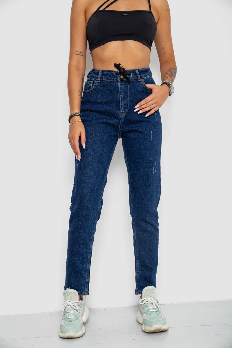 Джинсы женские Ager 244R903-1 р. 27 Синий (112866_824267)