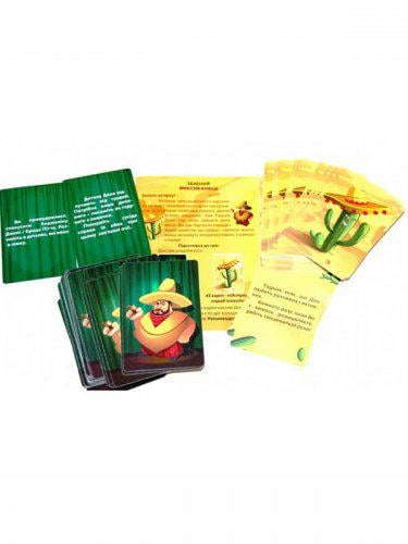 Настільна гра Зелений МЕКСИКАНЕЦЬ (0006/1) - фото 2