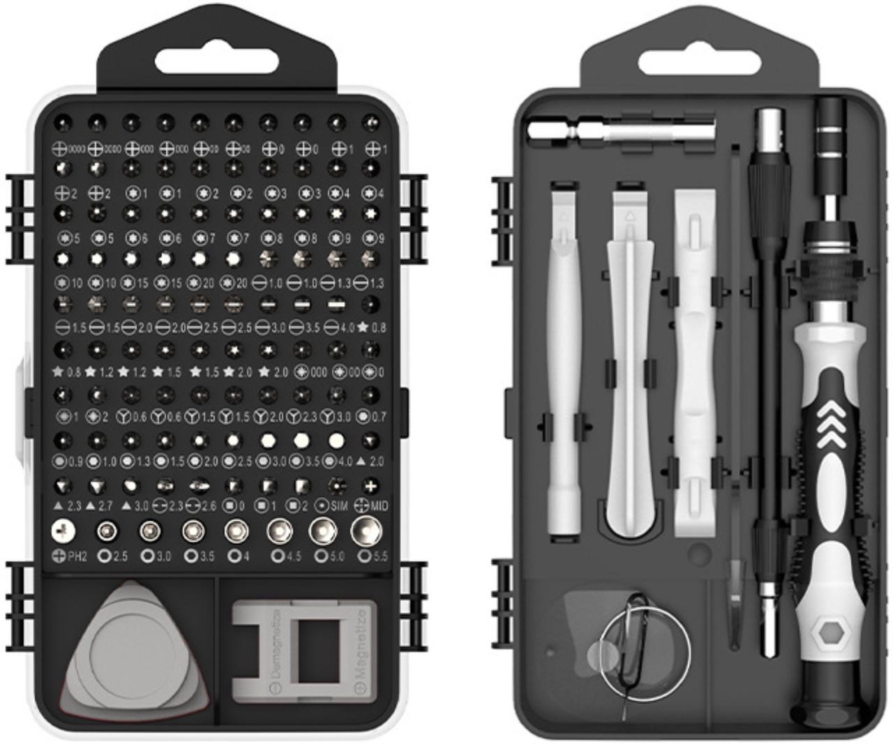 Набор инструментов 115в1 для точных работ и ремонта электроники Grey (137028) Набор инструментов 115в1 для точных работ и ремонта электроники Grey (137028)