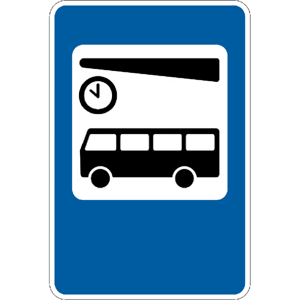 Дорожный знак прямоугольный Фабрика знаков 5.67 900х600 мм (504070-11)