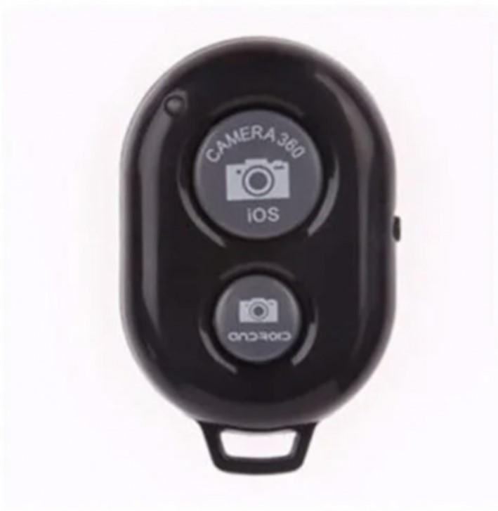 Кольцевая LED лампа MJ-26 RGB 26 см с штативом 2 м и Bluetooth пультом - фото 7 Кольцевая LED лампа MJ-26 RGB 26 см с штативом 2 м и Bluetooth пультом - фото 7