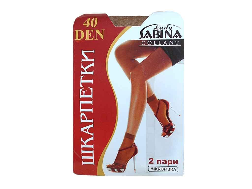 Носки Lady Sabina микрофибра 40DEN 2 пары One size Бежевый (112320)