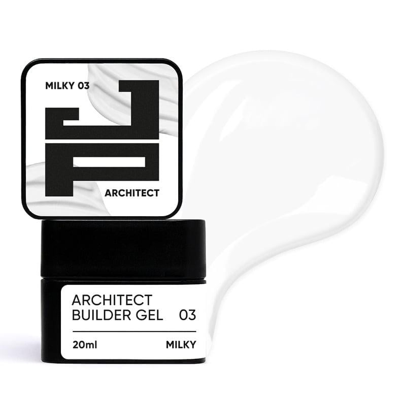 Білдер-гель густий Jerden Proff Architect Builder Gel 03 Milky для нарощування та моделювання 20 мл Молочний