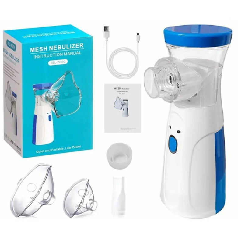 Небулайзер с 2 масками (234570922_199) - фото 7