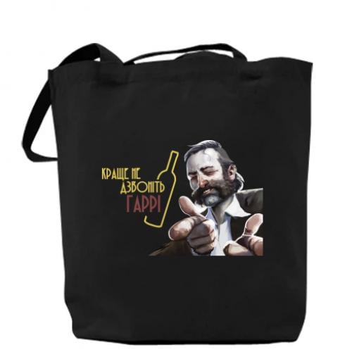 Шоппер Disco Elysium 37x41 см Черный (17726100-2-202741) Шоппер Disco Elysium 37x41 см Черный (17726100-2-202741)