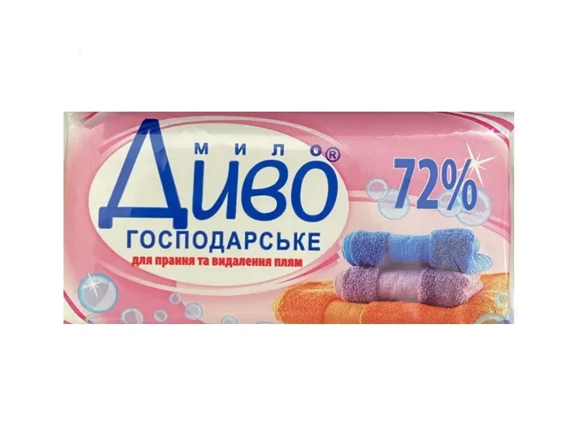Мыло хозяйственное Диво для стирки и выведения пятен 125 г