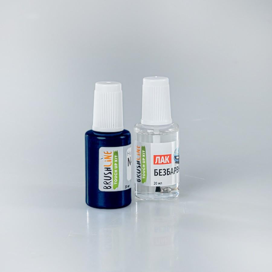 Набор для подкраски Brushline Standart автокраска + лак Toyota 8T5 (24999430)