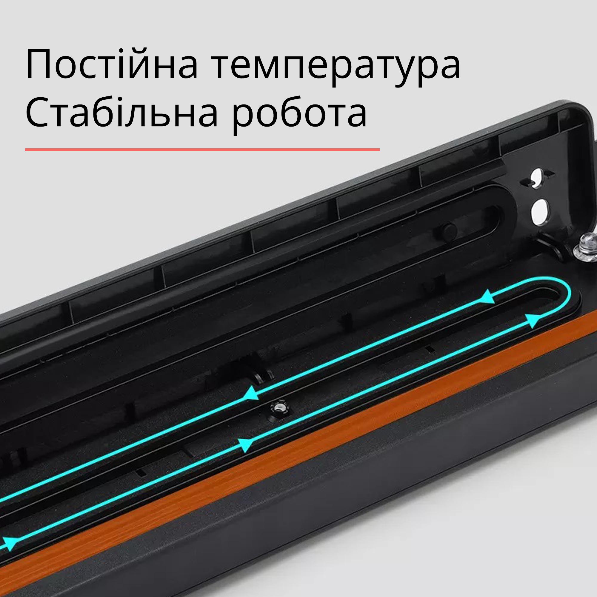 Бытовой вакуумный упаковщик продуктов Vacuum Sealer с функцией запаивания пакетов Черный (65449) - фото 6