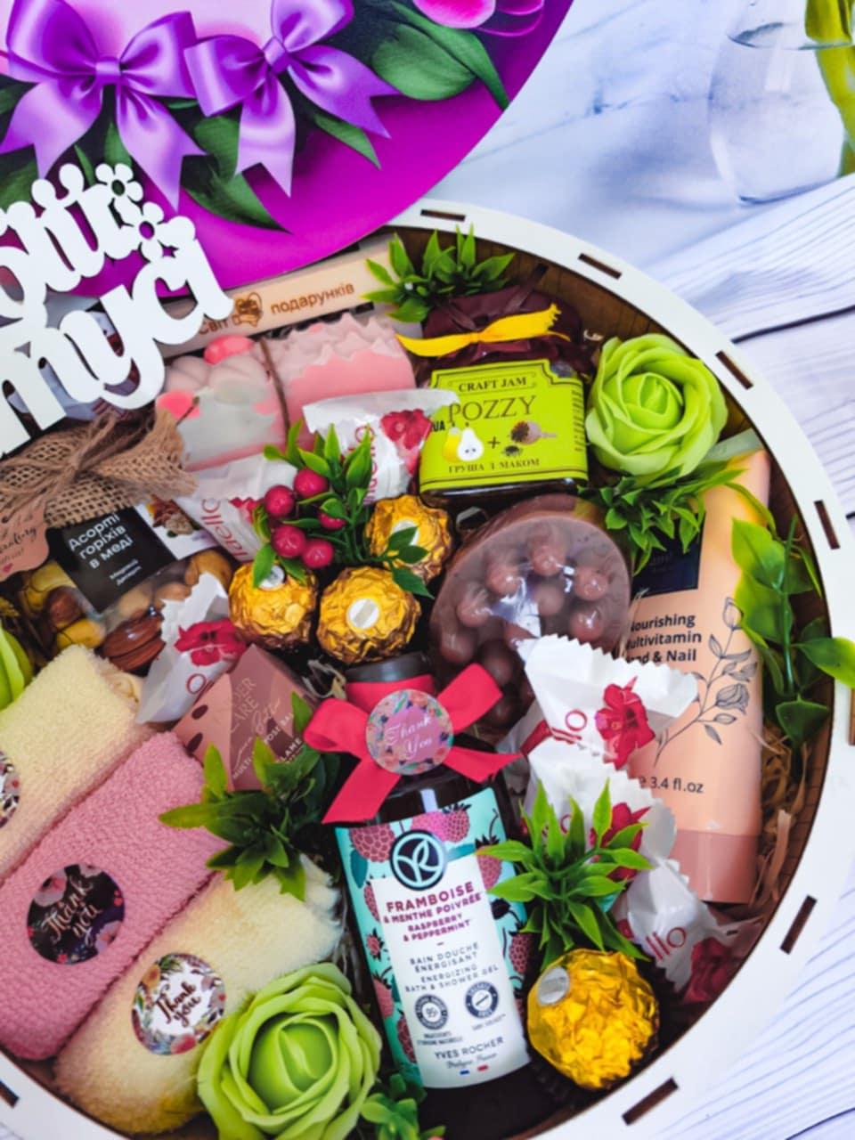 Подарунковий набір для мами Найкраща матуся (2601757214) - фото 2 Подарунковий набір для мами Найкраща матуся (2601757214) - фото 2