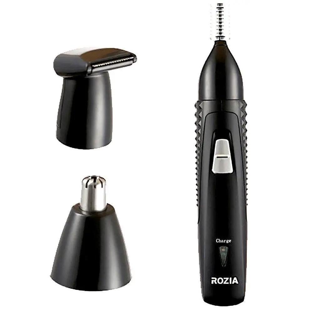 Триммер гигиенический Rozia HD-105 3в1