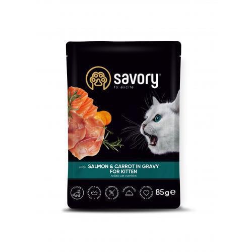 Корм влажный Savory для котят Лосось с морковью 85 г