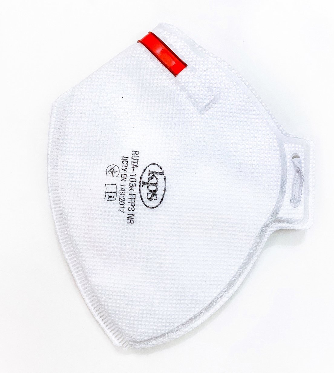 Комплект масок респіраторних РУТА 103k FFP3 з клапаном (10шт.) - фото 4 Комплект масок респіраторних РУТА 103k FFP3 з клапаном (10шт.) - фото 4