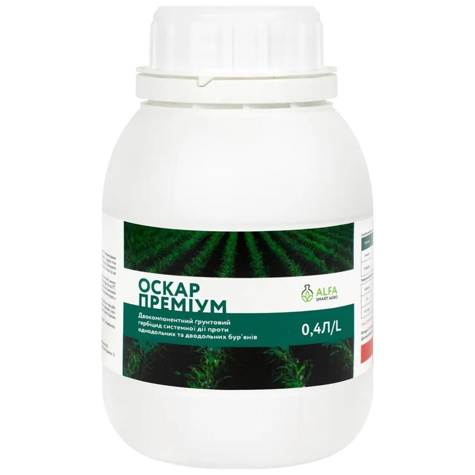Гербіцид ALFA Smart Agro Оскар Преміум 400 мл