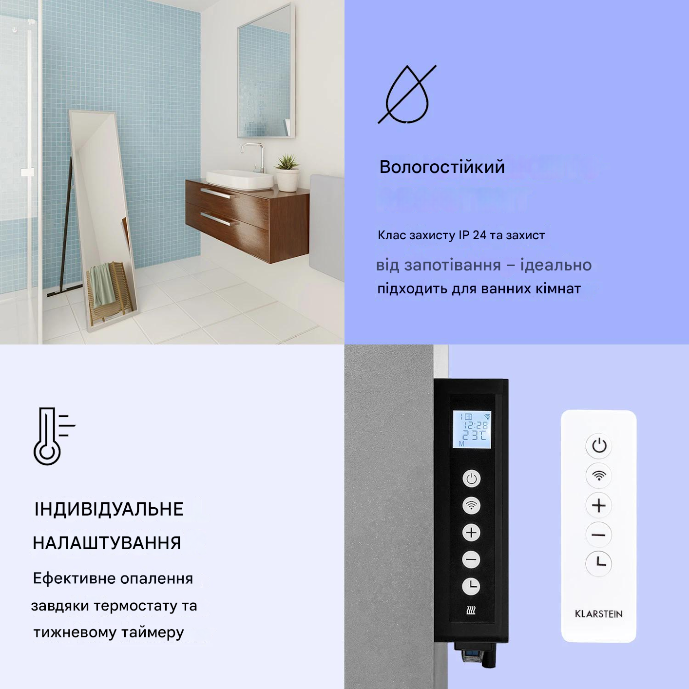 Инфракрасный обогреватель с конвектором KLARSTEIN La Palma 900 Вт (10039841) - фото 4 Инфракрасный обогреватель с конвектором KLARSTEIN La Palma 900 Вт (10039841) - фото 4