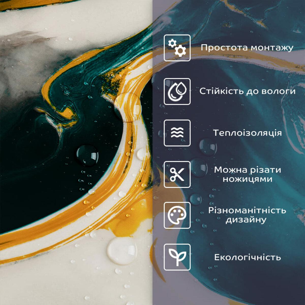 Плитка стеновая самоклеящаяся 600х300х2 мм (SW-00002647) - фото 4 Плитка стеновая самоклеящаяся 600х300х2 мм (SW-00002647) - фото 4