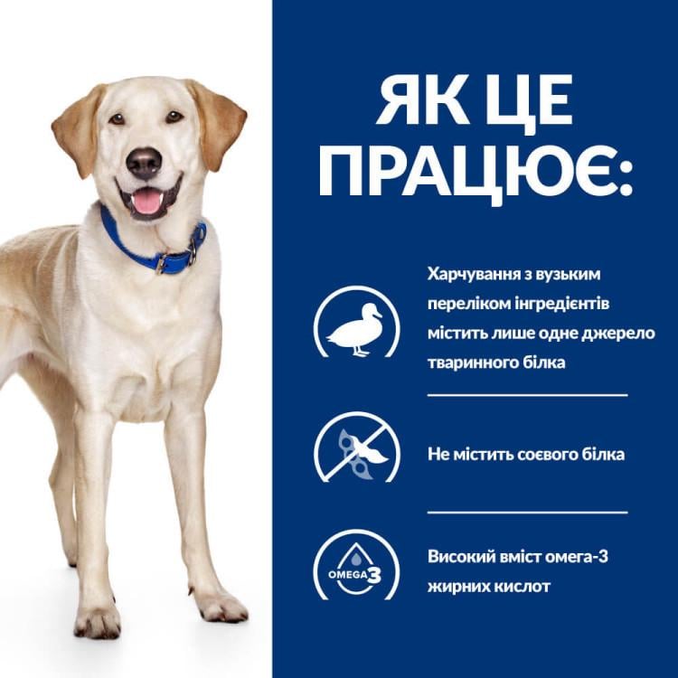 Корм для собак сухой Hill's Prescription Diet Canine D/D Food Sensitivities Duck&Rice 12 кг (605855) - фото 4