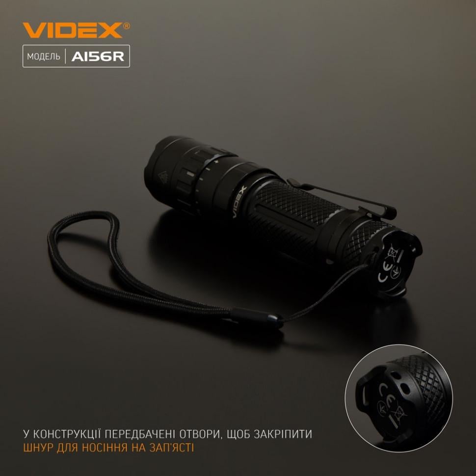 Ручний ліхтар VIDEX VLF-A156R 1700Lm 6500K (11265932) - фото 11