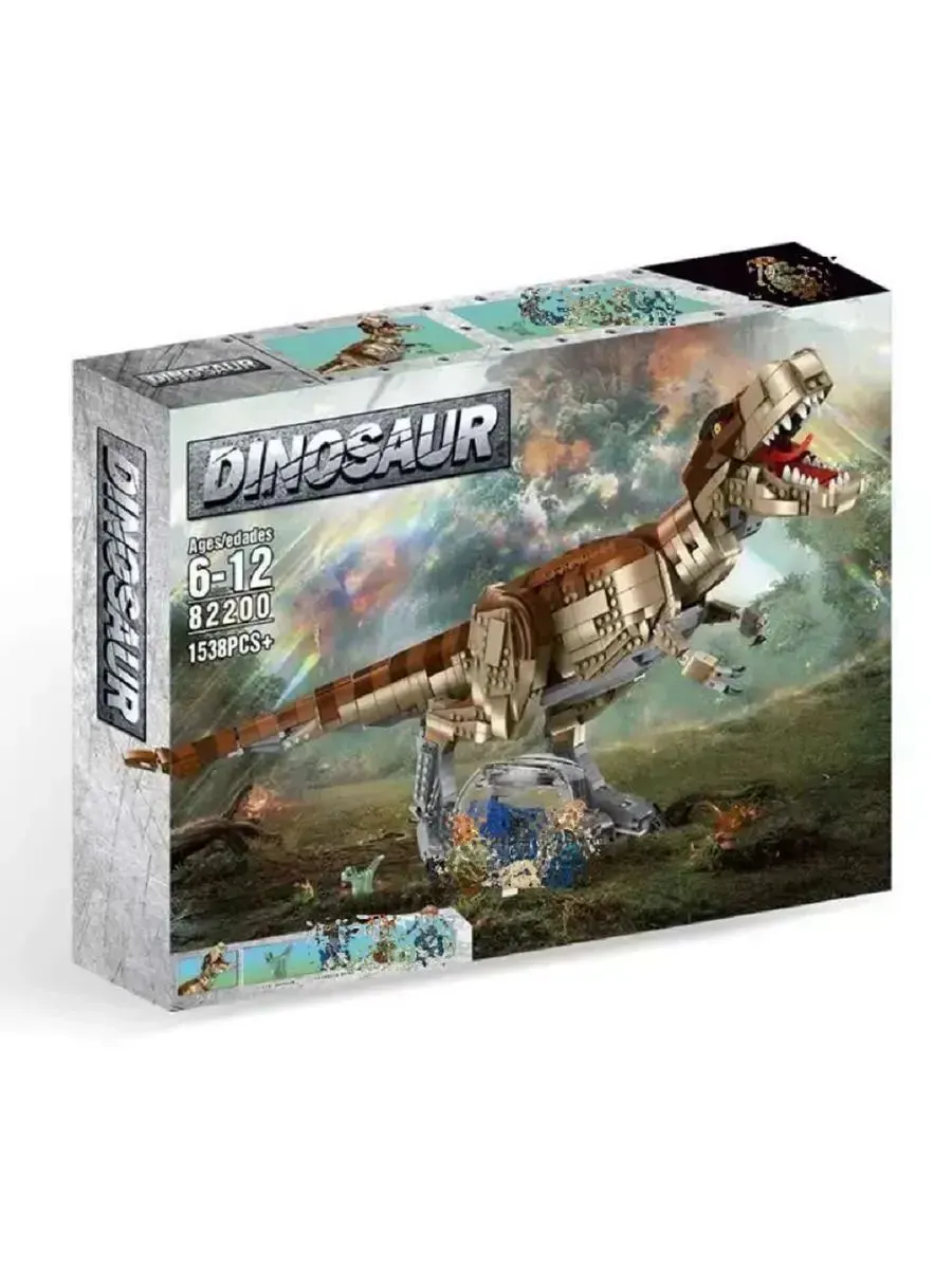 Конструктор детский DINOSAUR Тиранозавр Рекс из пластика 1538 дет. Коричнево-бежевый (150-98-82200)