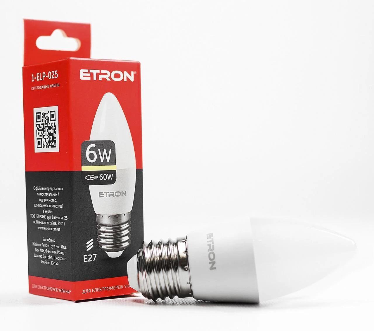 Світлодіодна лампа ETRON 6W C37 3000K 220V E27 Теплий білий (1-ELP-025)