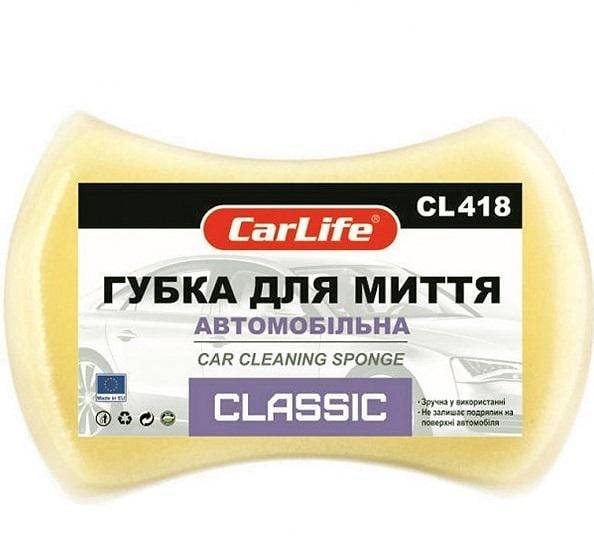 Губка 200х130х60 мм з дрібними порами Carlife СL-418 Classic (278662) Губка 200х130х60 мм з дрібними порами Carlife СL-418 Classic (278662)