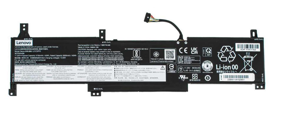 Аккумулятор для ноутбука Lenovo IdeaPad 1 15IAU7 3535 mAh 1125V 40 Wh