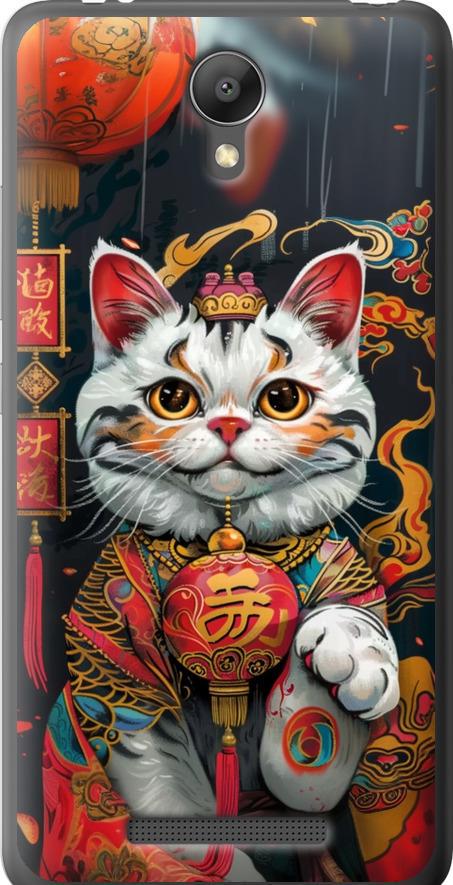 Чехол на Xiaomi Redmi Note 2 China Cat v2 (6135t-96-42517)